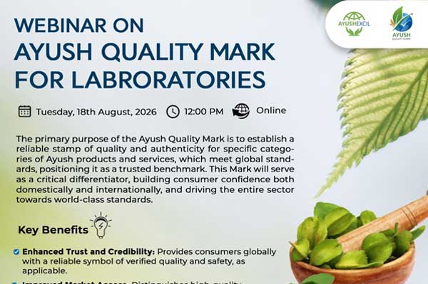 Ayush Quality Mark