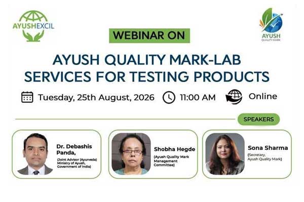 Ayush Quality Mark